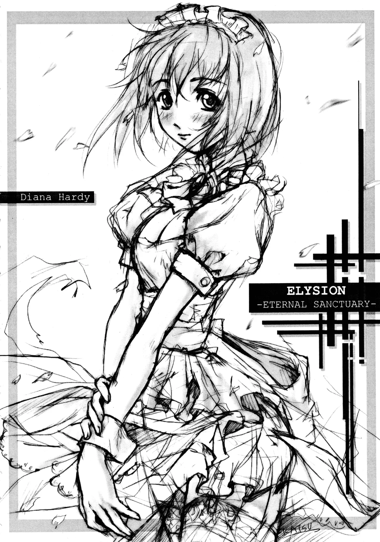 Gemu² GEMUGEMU page 19 featuring aika skies of arcadia parody - read online free