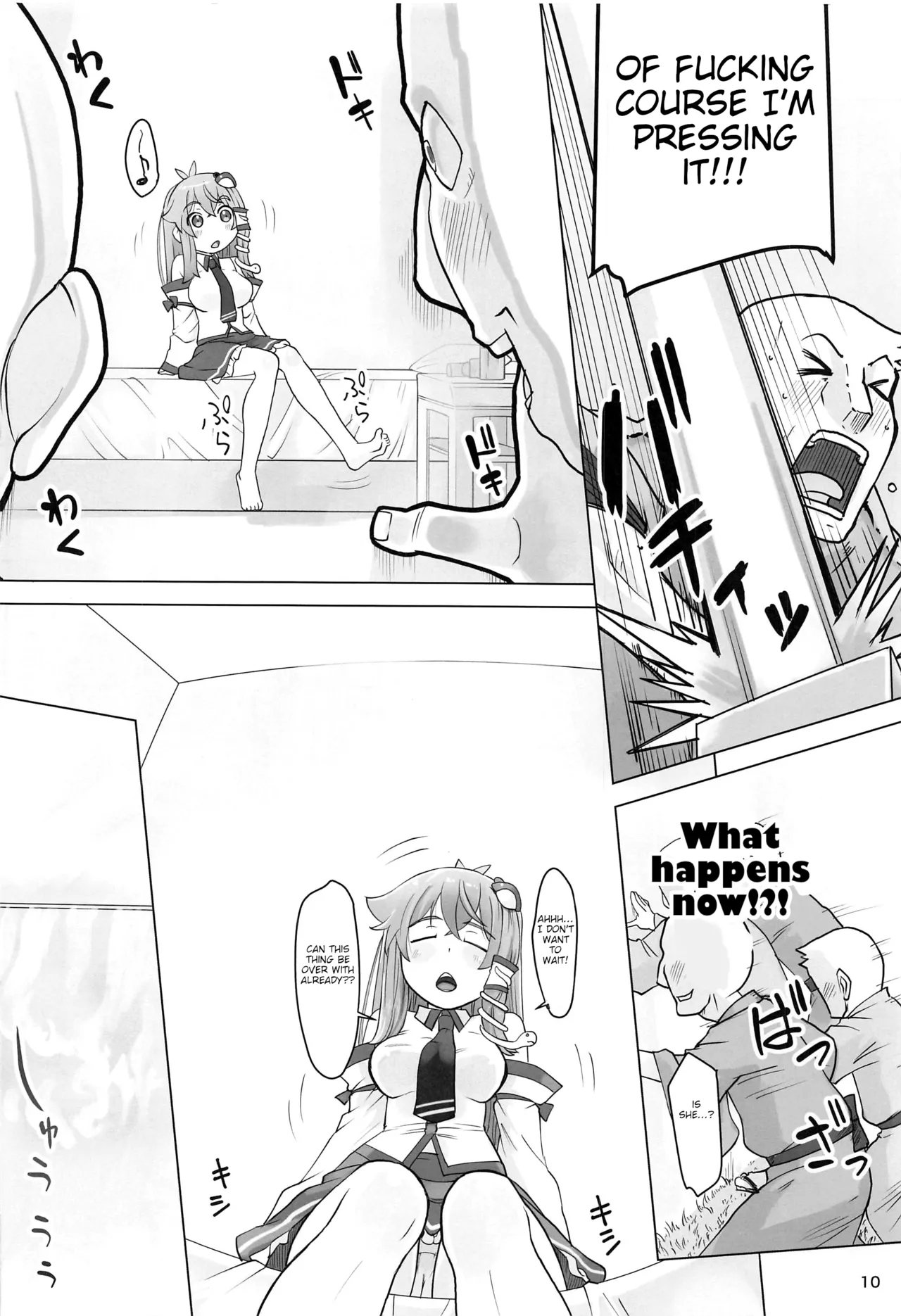 Sanae to Fushigi na Heya | Sanae and the Mysterious Room page 9 featuring sanae kochiya touhou project parody - masturbation sex toys hentai manga - read online free