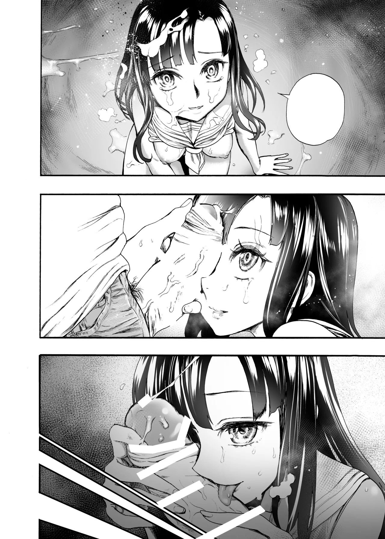 Hatsukoi no Anoko wa Minna no Onaho page 45 original parody - read online free