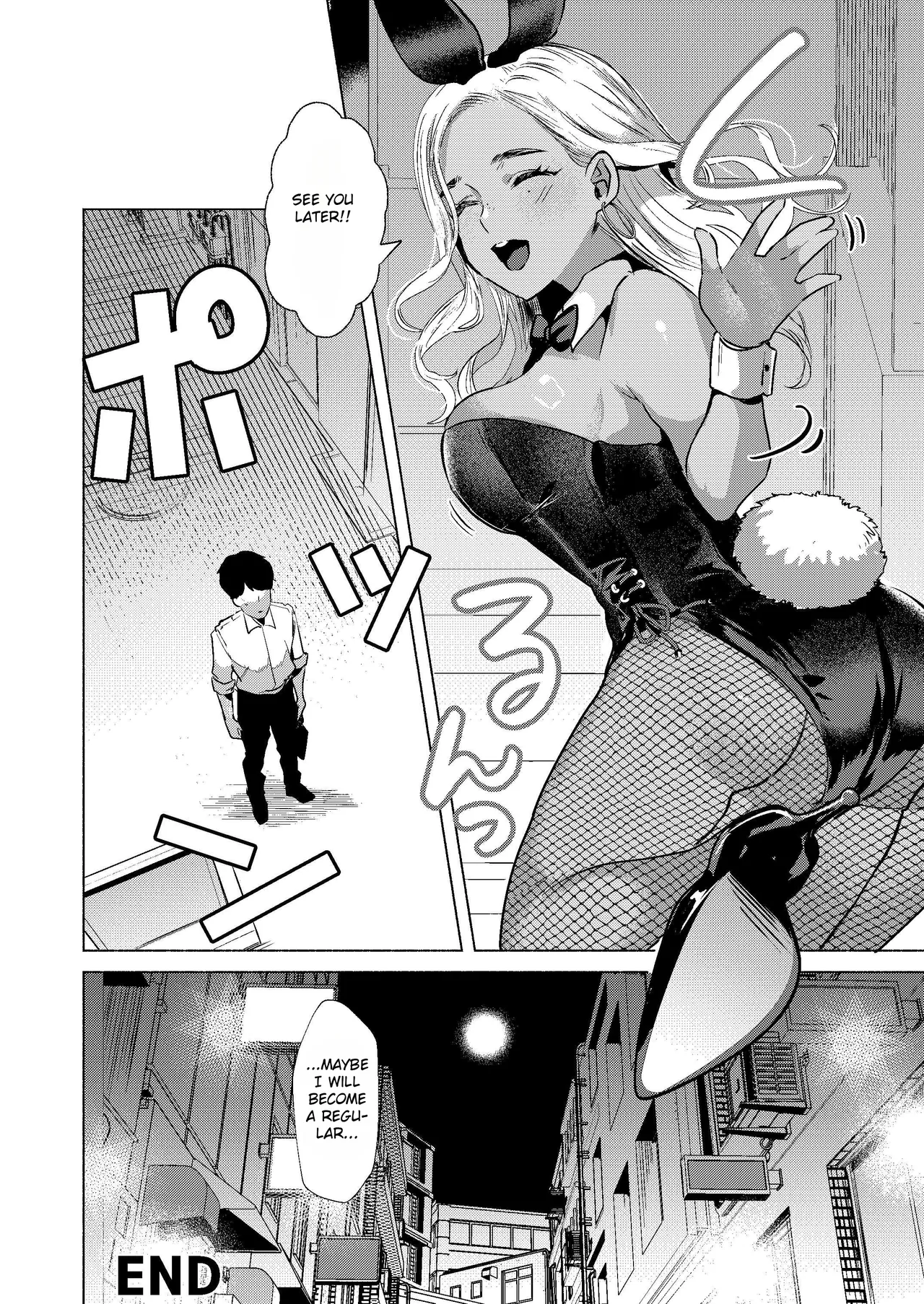 Usagi no Ana - Welcome to the Rabbit Hole page 36 original parody - nakadashi dark skin hentai manga - read online free