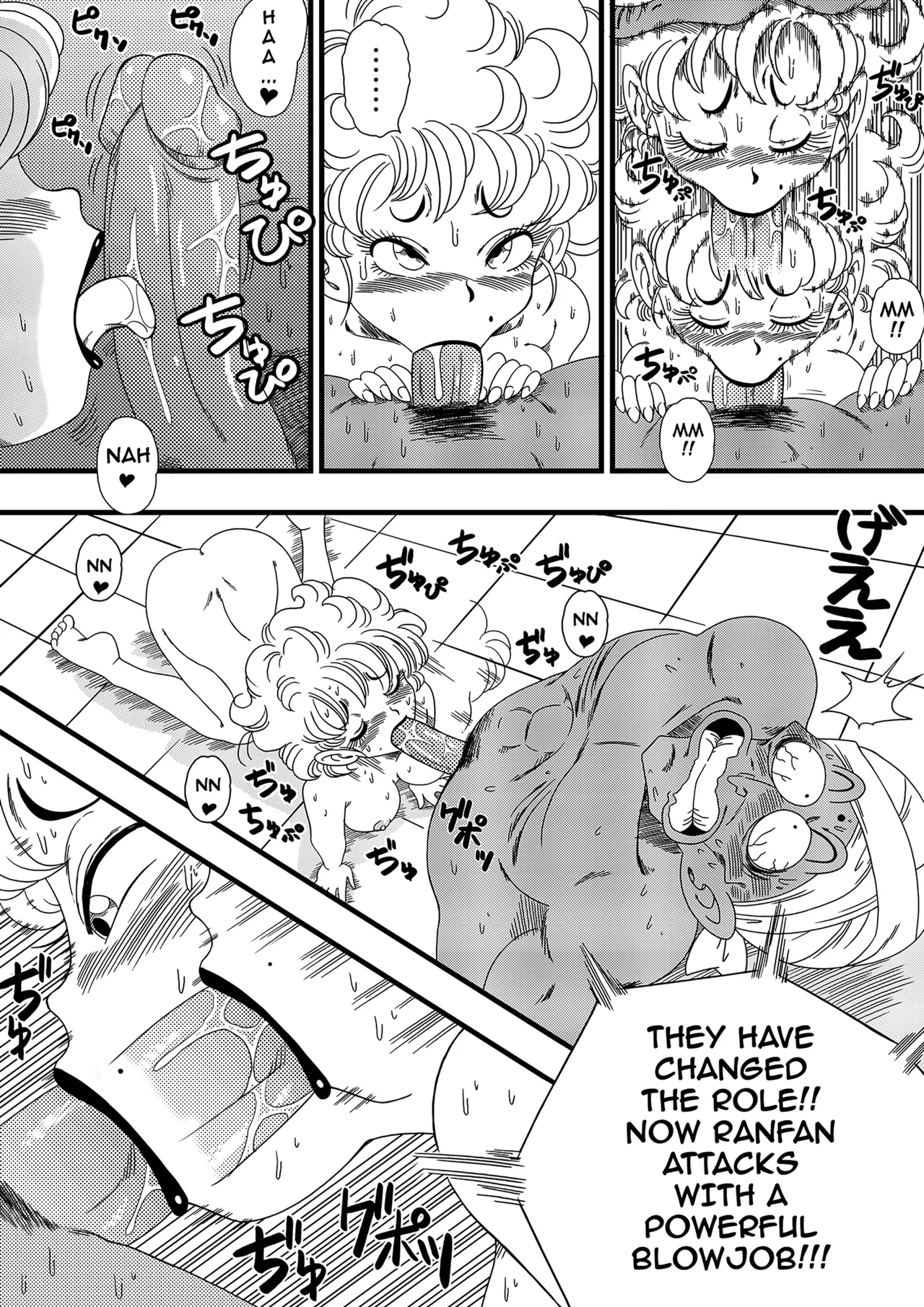Nam vs Ranfan page 10 featuring ranfan dragon ball parody - big breasts uncensored hentai manga - read online free