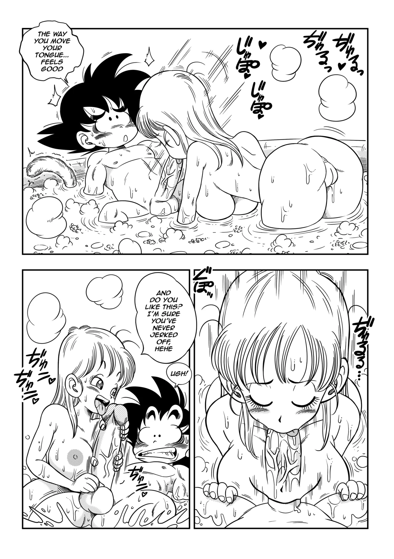 Dragon Ball - Episode 1: Sex in the Bath - Page 8
