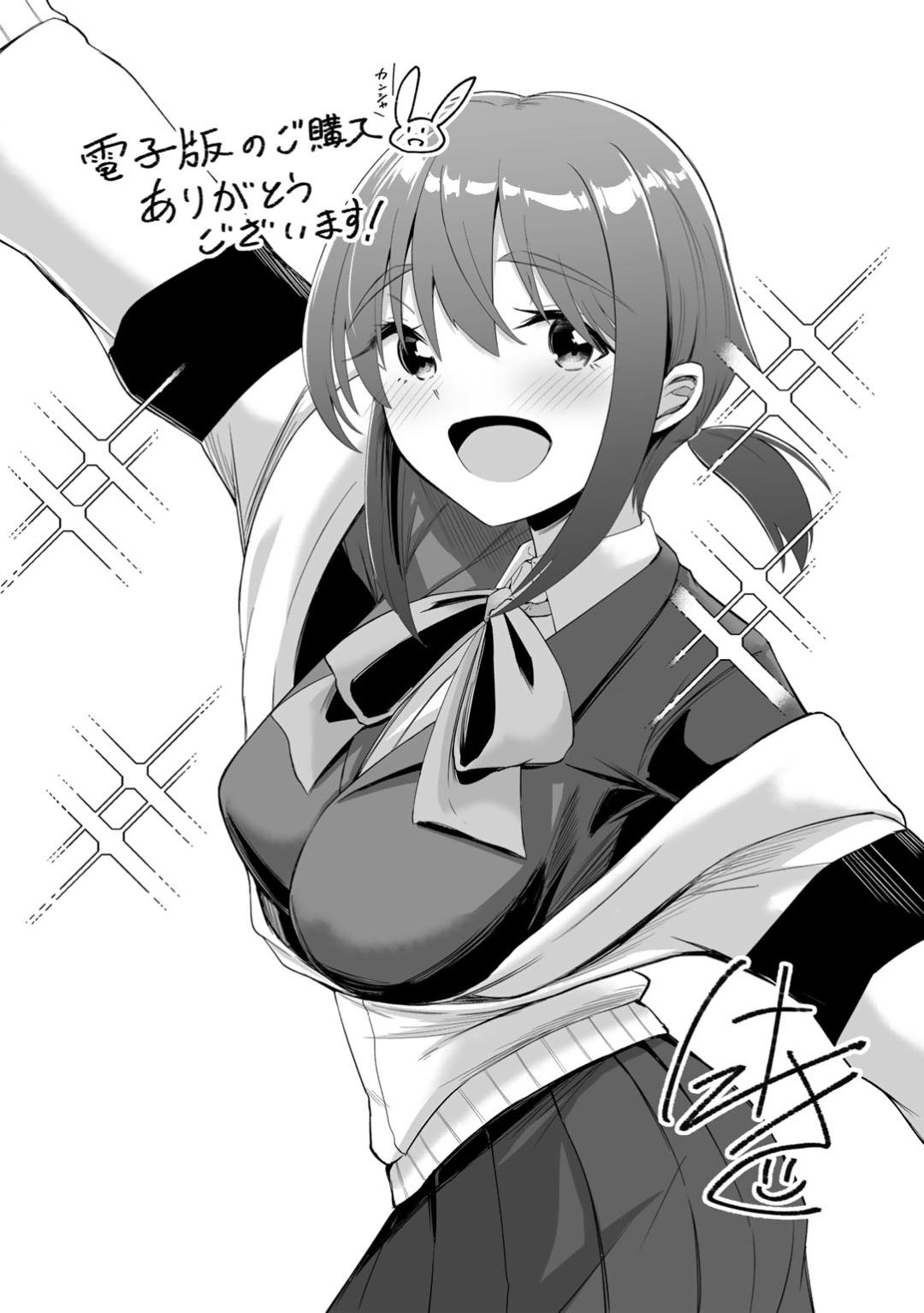 Kimi no tonari niwa irarenai page 194 - kissing big breasts hentai manga - read online free