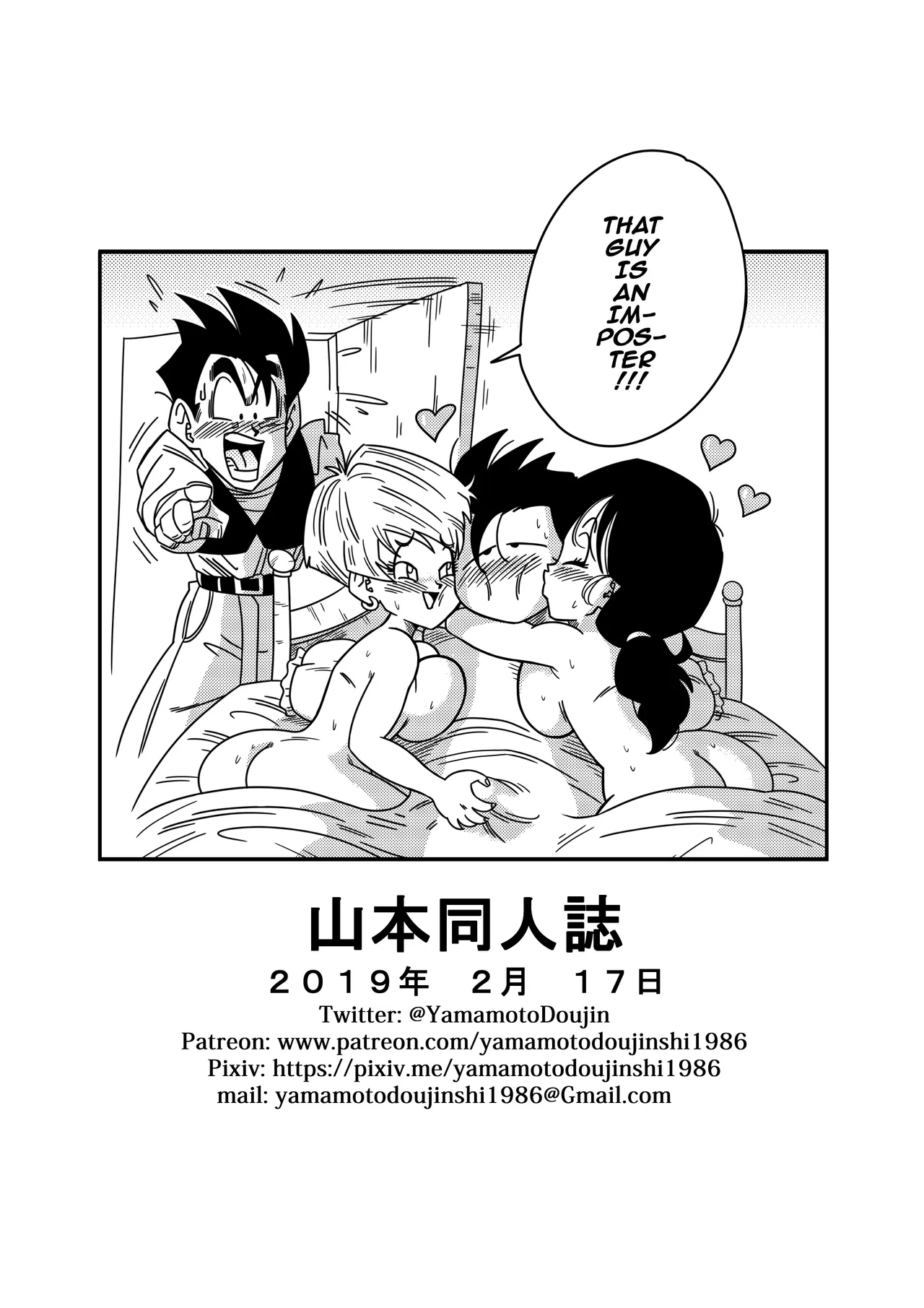 LOVE TRIANGLE Z Part 2 page 27 featuring erasa dragon ball z parody - kissing big breasts hentai manga - read online free