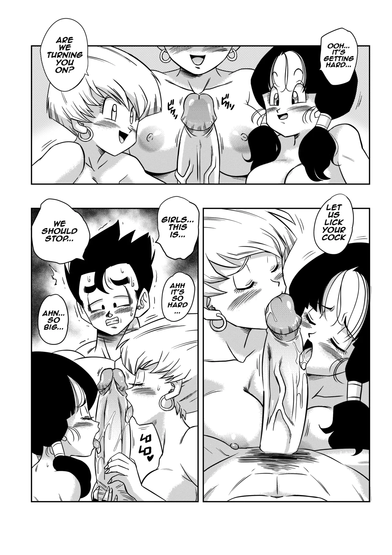 Page 12 of [Yamamoto] LOVE TRIANGLE Z Part 4