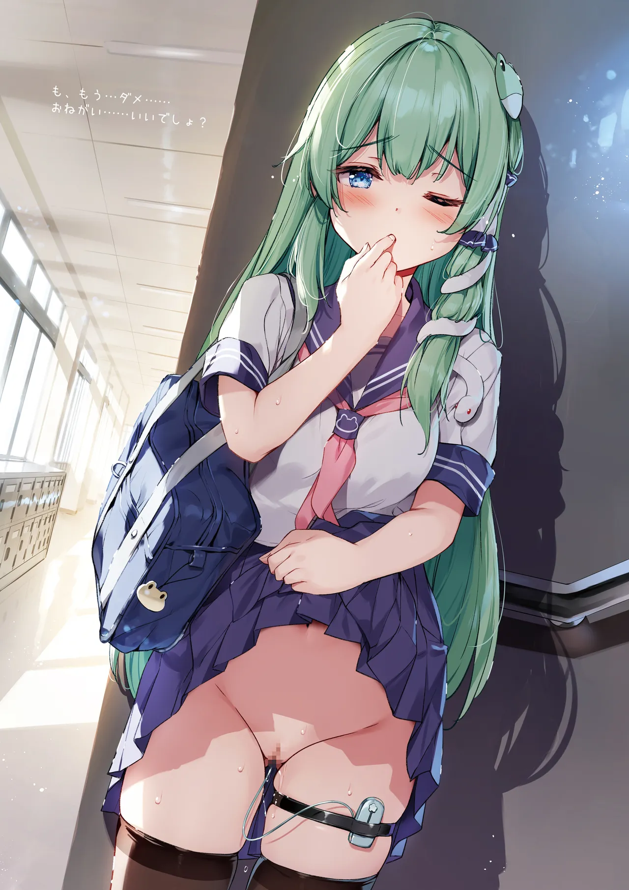 SANA Chronicle page 32 featuring sanae kochiya touhou project parody - maid big breasts hentai manga - read online free