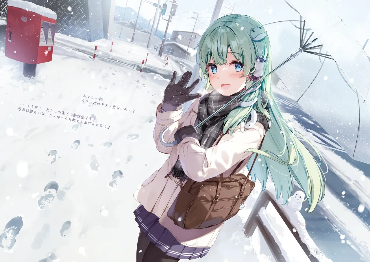 SANA Chronicle page 41 featuring sanae kochiya touhou project parody - maid big breasts hentai manga - read online free