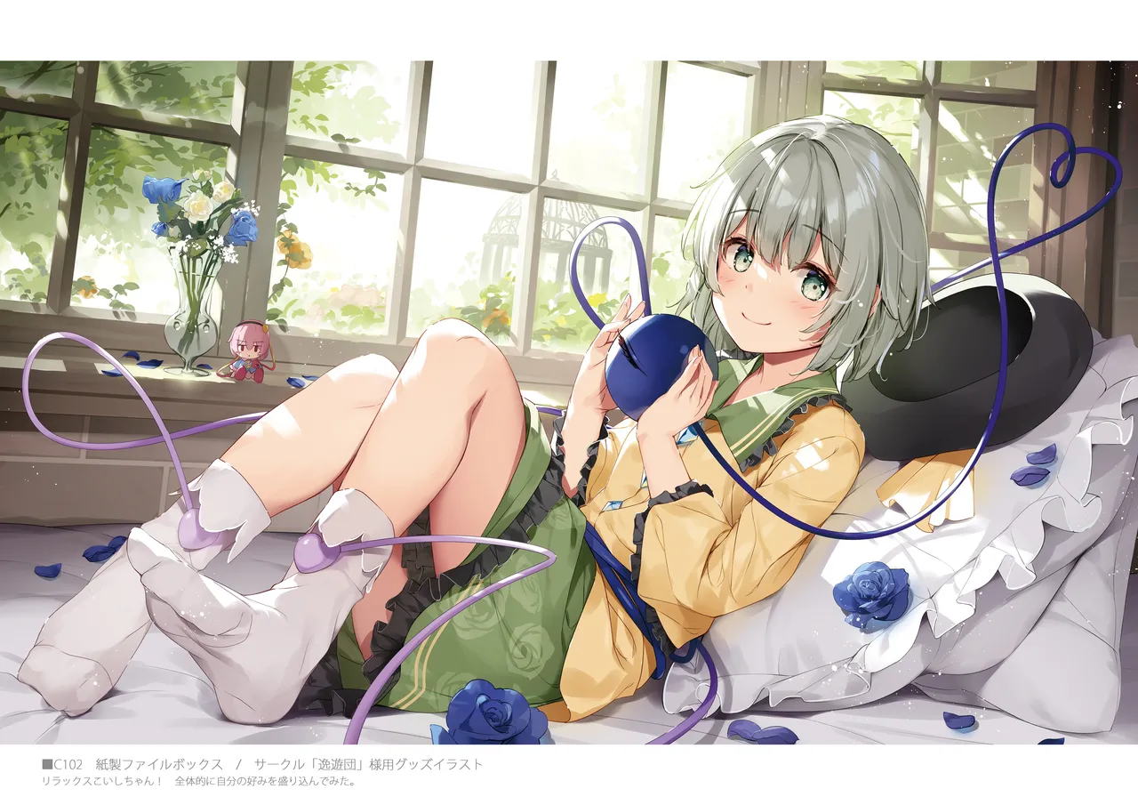 SANA Chronicle page 62 featuring sanae kochiya touhou project parody - maid big breasts hentai manga - read online free