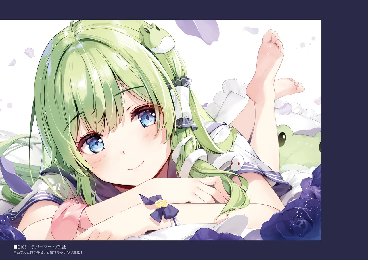 SANA Chronicle page 73 featuring sanae kochiya touhou project parody - maid big breasts hentai manga - read online free