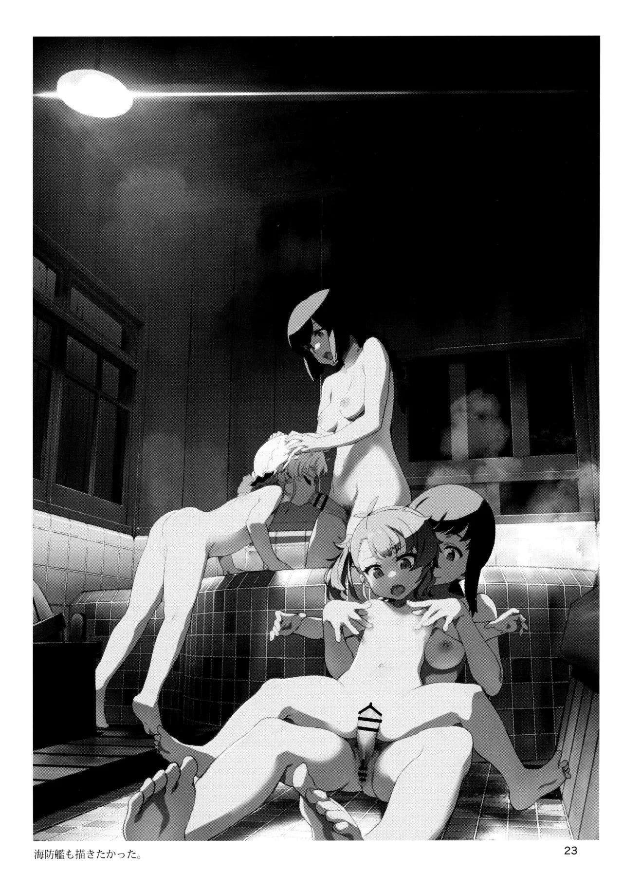 Shirianal page 24 featuring kumano kantai collection parody - ttf threesome futanari hentai manga - read online free