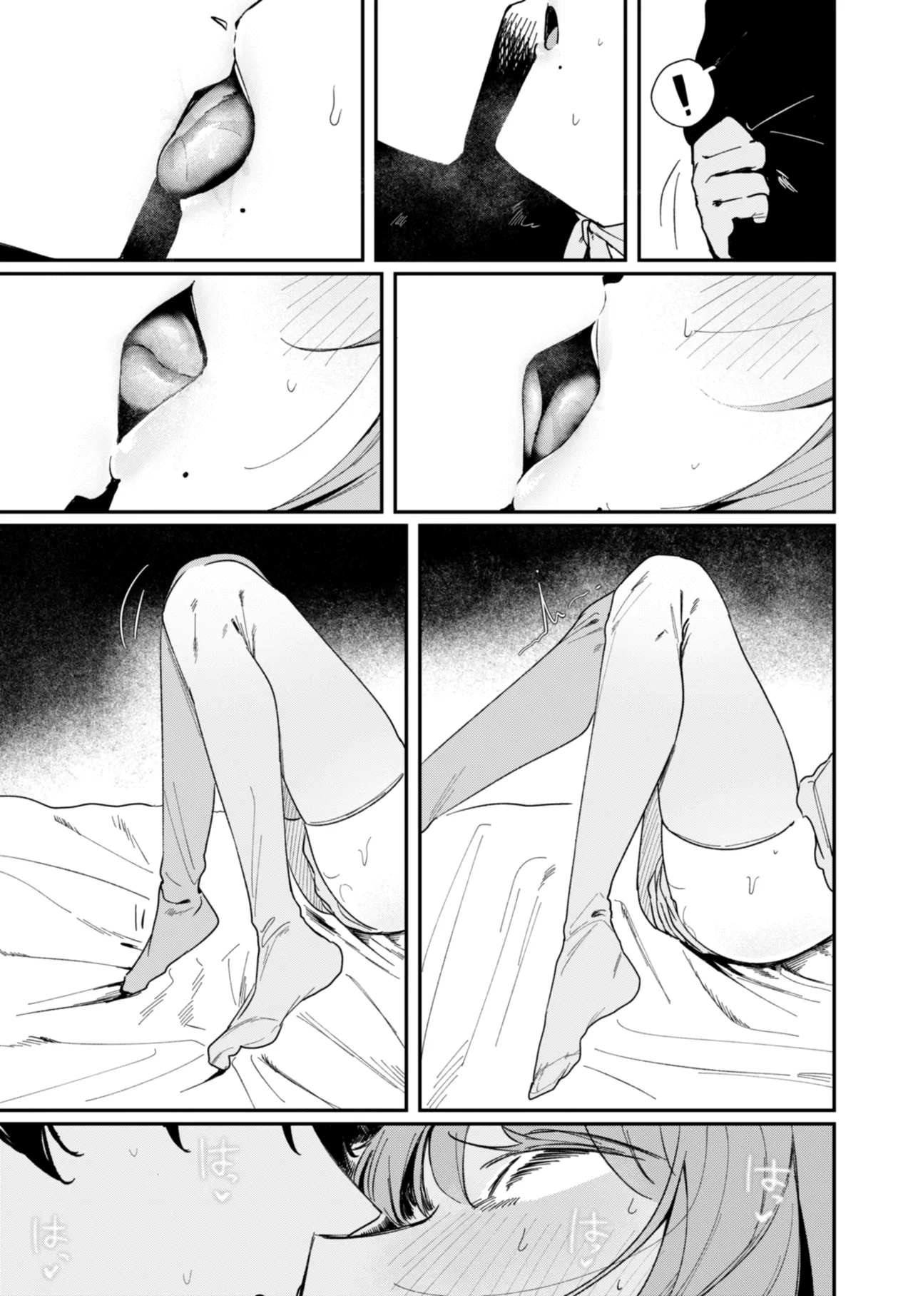 Nichijo no Naka page 33 - schoolgirl uniform hairy hentai manga - read online free