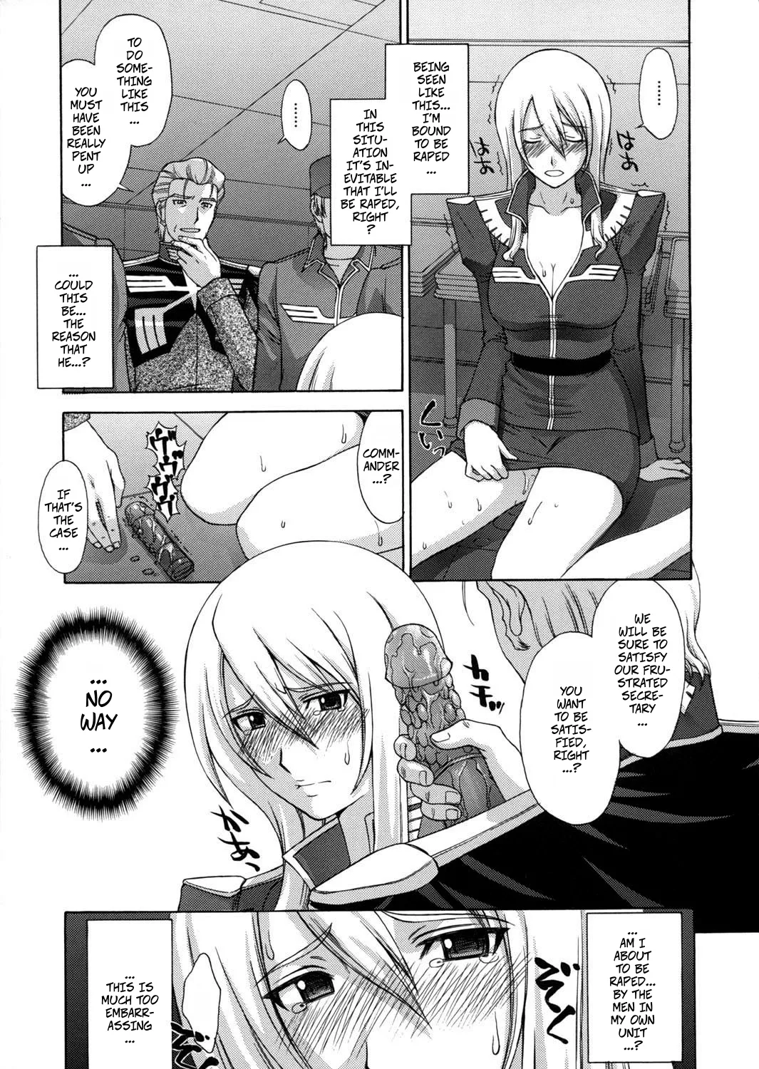 ZEON Lost War Chronicles GCB page 12 featuring isabella rouge mobile suit gundam lost war chronicles parody - milf big breasts hentai manga - read online free