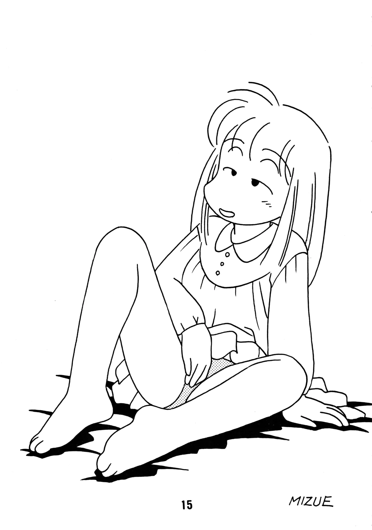 YOUNG Shinkaron page 14 ol shinkaron parody - full censorship hentai manga - read online free