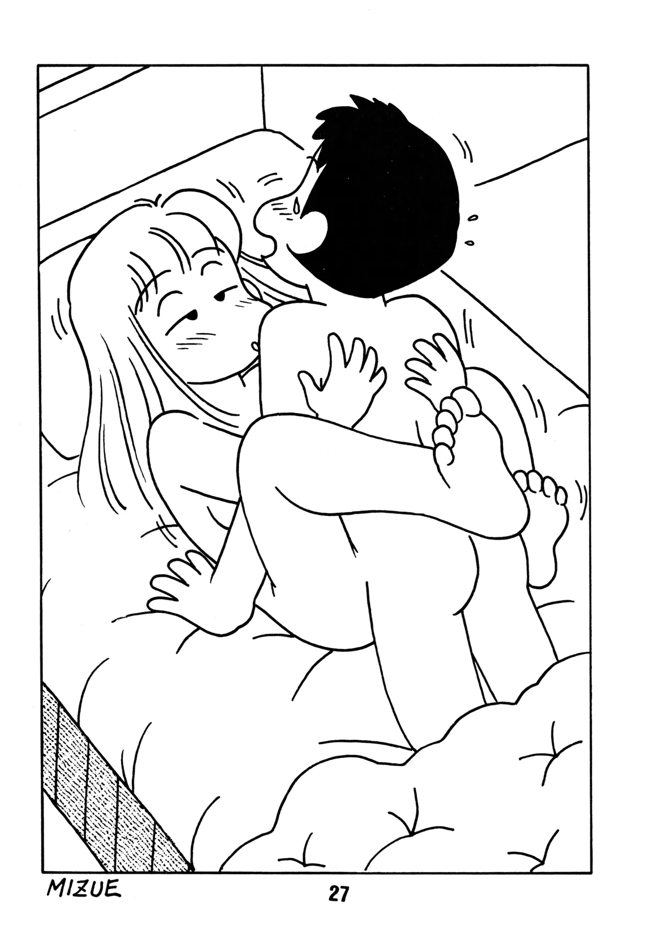 YOUNG Shinkaron page 26 ol shinkaron parody - full censorship hentai manga - read online free