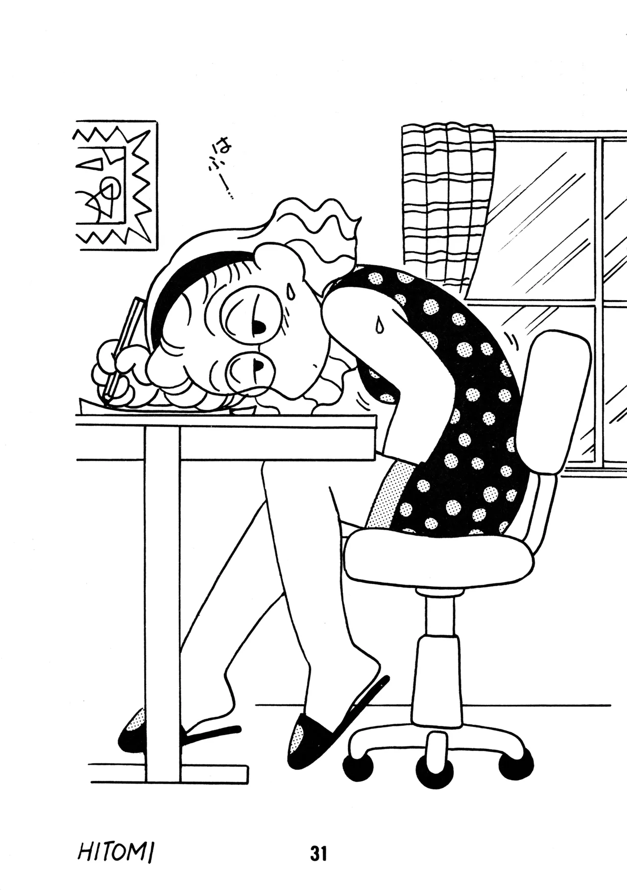 YOUNG Shinkaron page 30 ol shinkaron parody - full censorship hentai manga - read online free