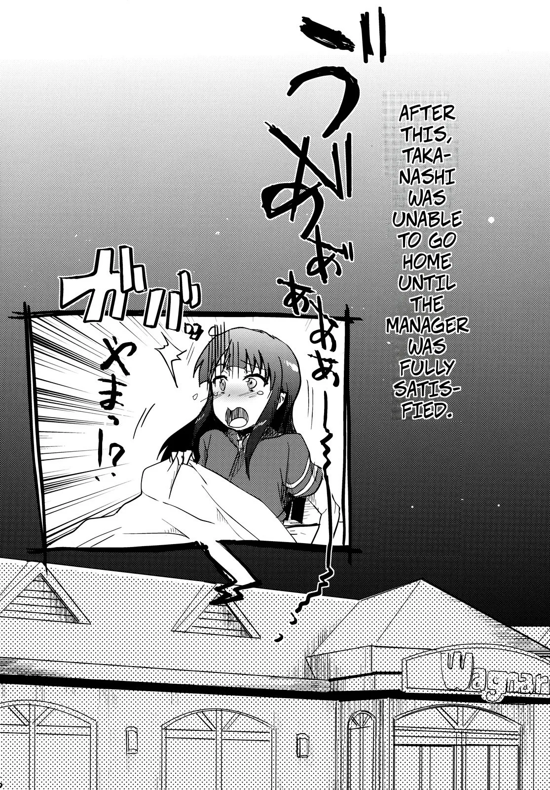 Day Dreaming 2 page 15 featuring souta takanashi working parody - waiter big breasts hentai manga - read online free