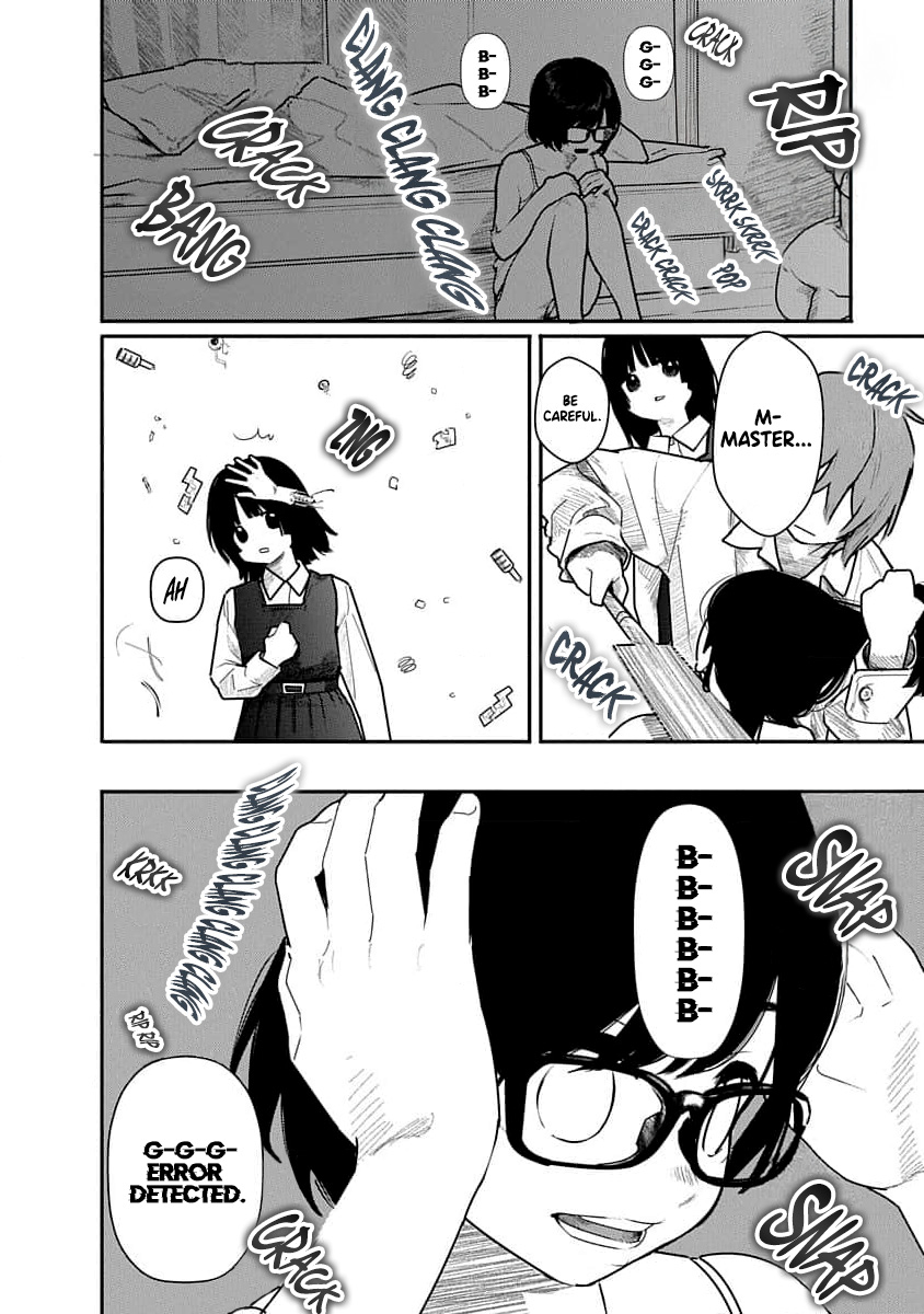 Kairaku no Rou - CHAPTER 13 - Page 18