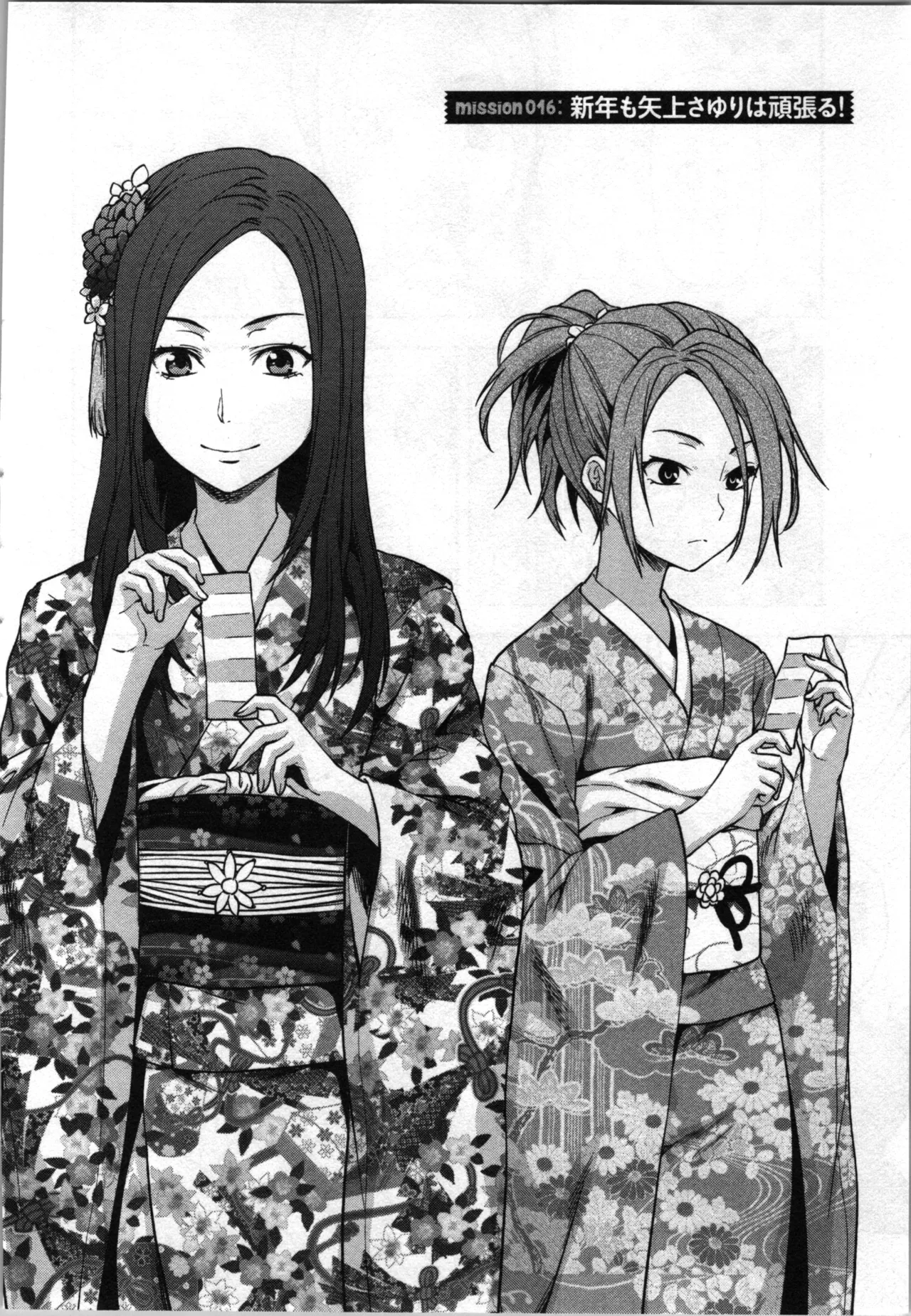 Seitokai Fukukaichou Yagami Sayuri wa Ganbatte Iru！Vol. 4 page 42 - tankoubon hentai manga - read online free