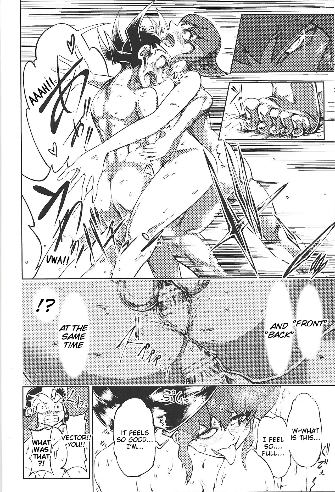 TRINITY CROSSFIRE page 17 featuring anna kouzuki yu-gi-oh zexal parody - sweating big breasts hentai manga - read online free