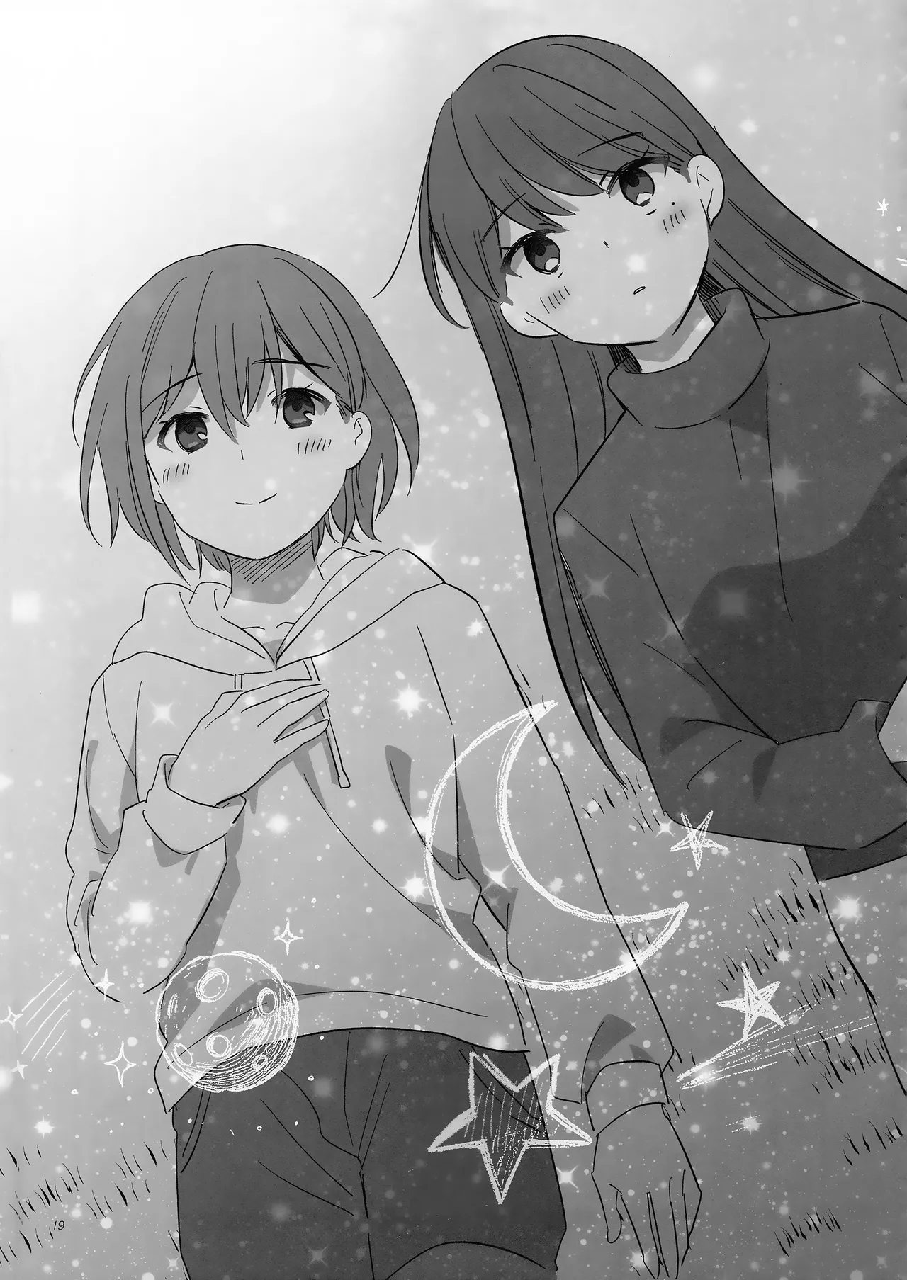 Seiza ni Naru Furi o Shite | 佯装成为星座 - Page 19