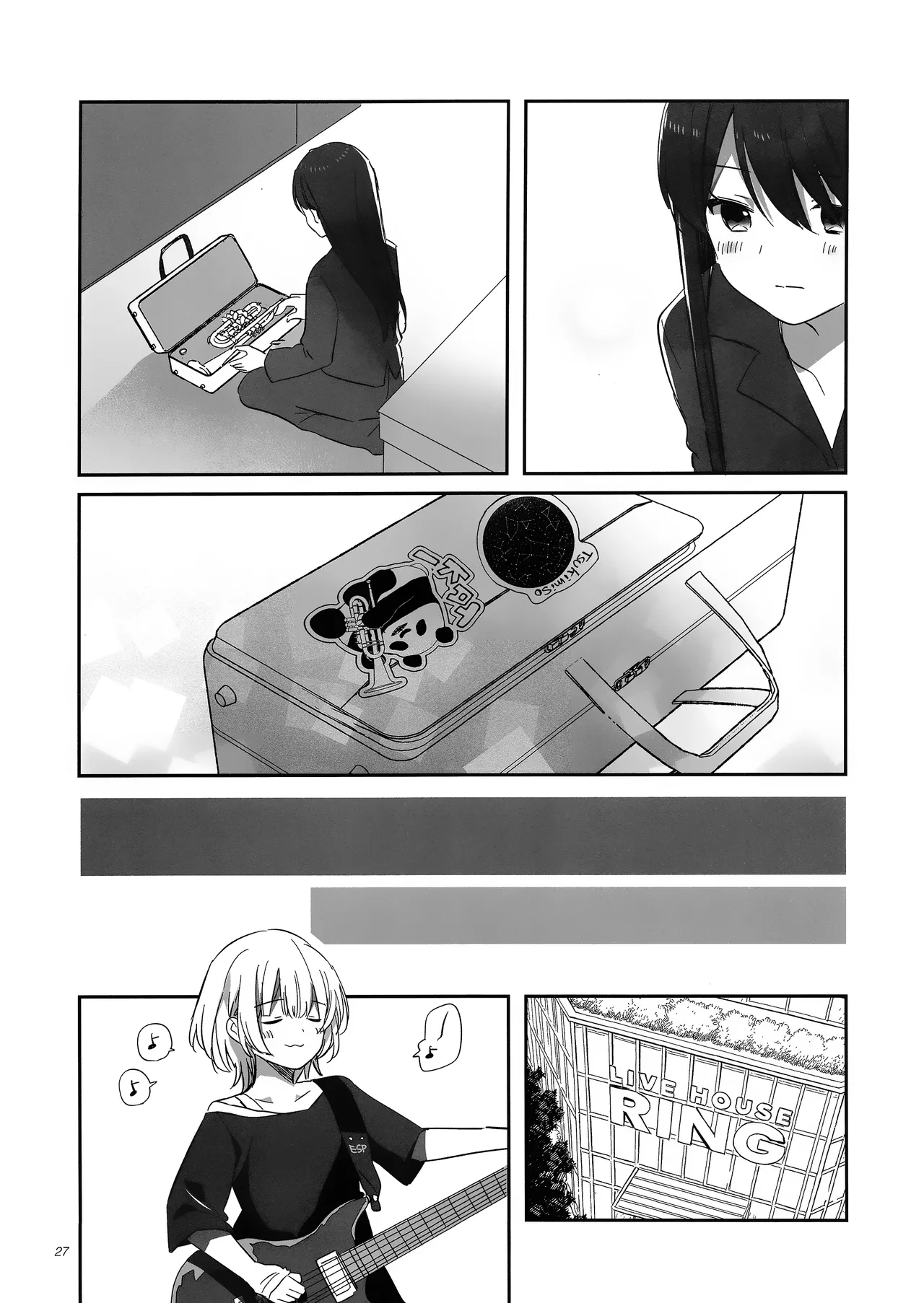 佯装成为星座 page 27 featuring taki shiina bang dream parody - schoolgirl uniform non-h imageset hentai manga - read online free