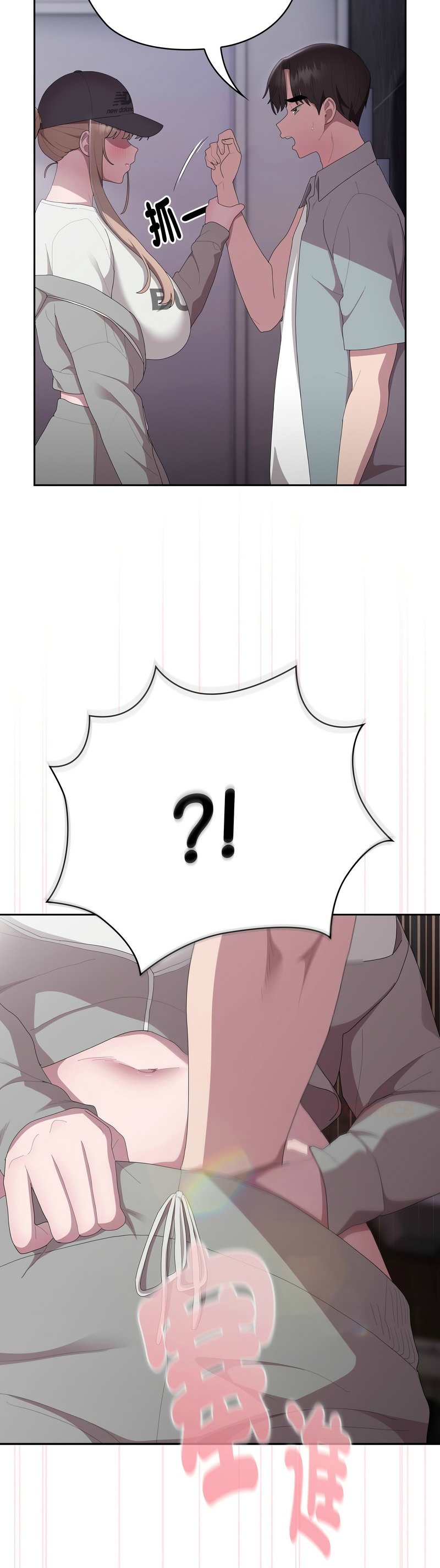 大企业里的小秘密／Troublesome Employee Warning 46-47 page 46 - business suit milf hentai manga - read online free