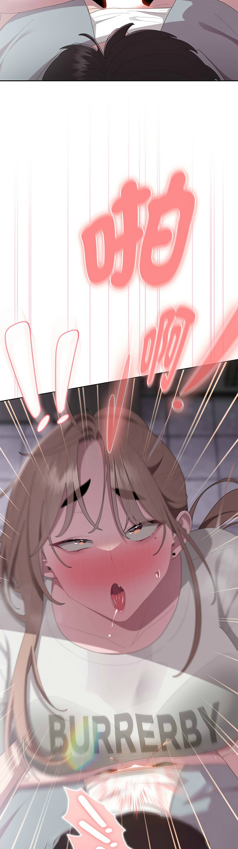 大企业里的小秘密／Troublesome Employee Warning 46-47 page 86 - business suit milf hentai manga - read online free