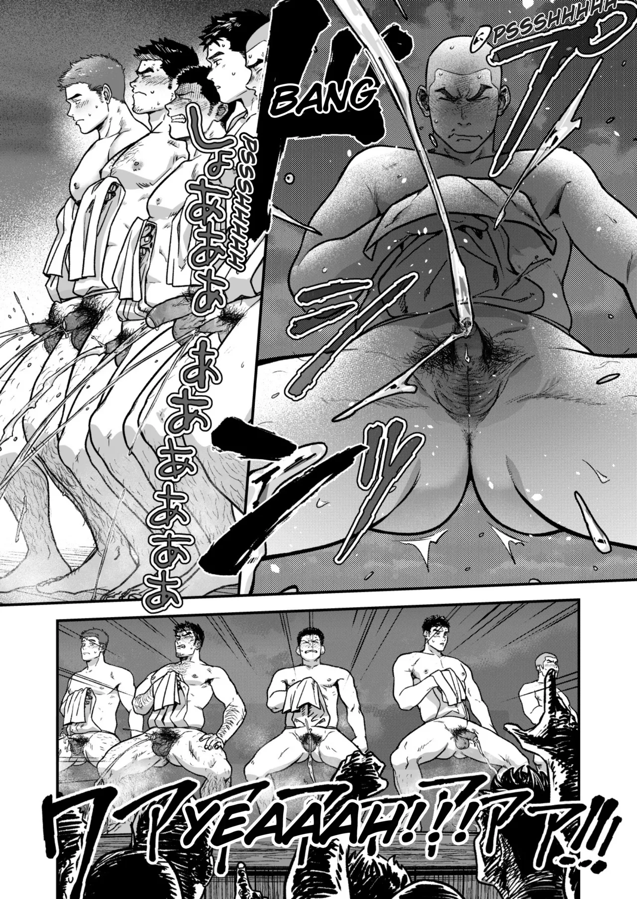 Hadaka Enbu | Naked Dance page 19 original parody - fundoshi humiliation hentai manga - read online free