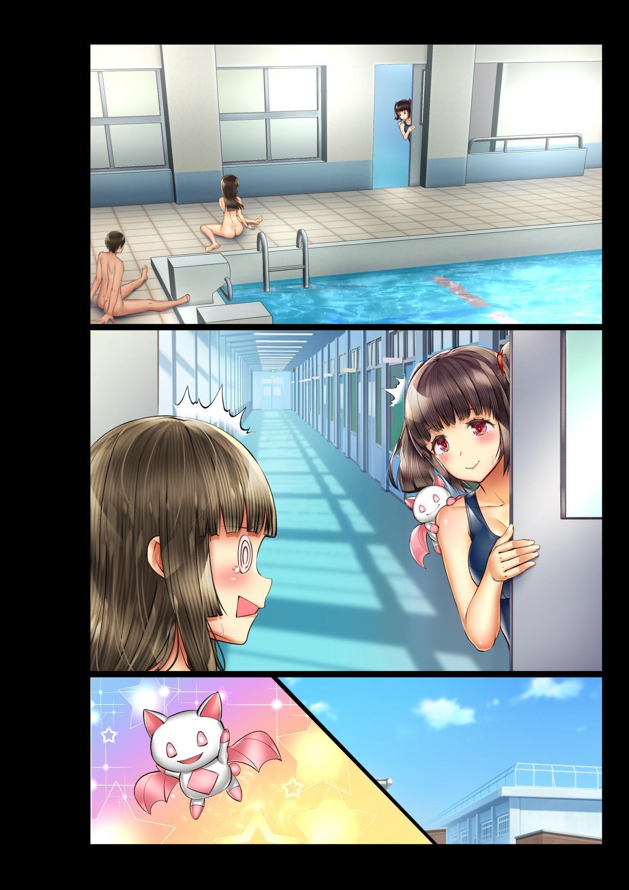 Shoujo Ishukan Goku page 82 original parody - incest parasite hentai manga - read online free