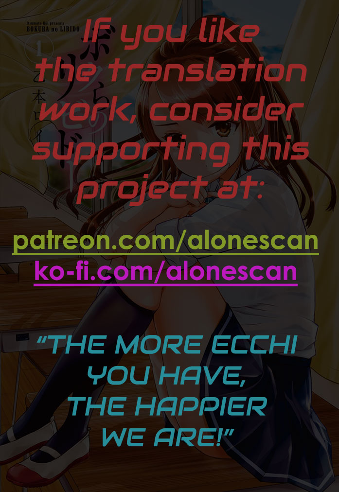 Bokura no Libido - CHAPTER 2 page 24 - big breasts schoolgirl uniform hentai manga - read online free