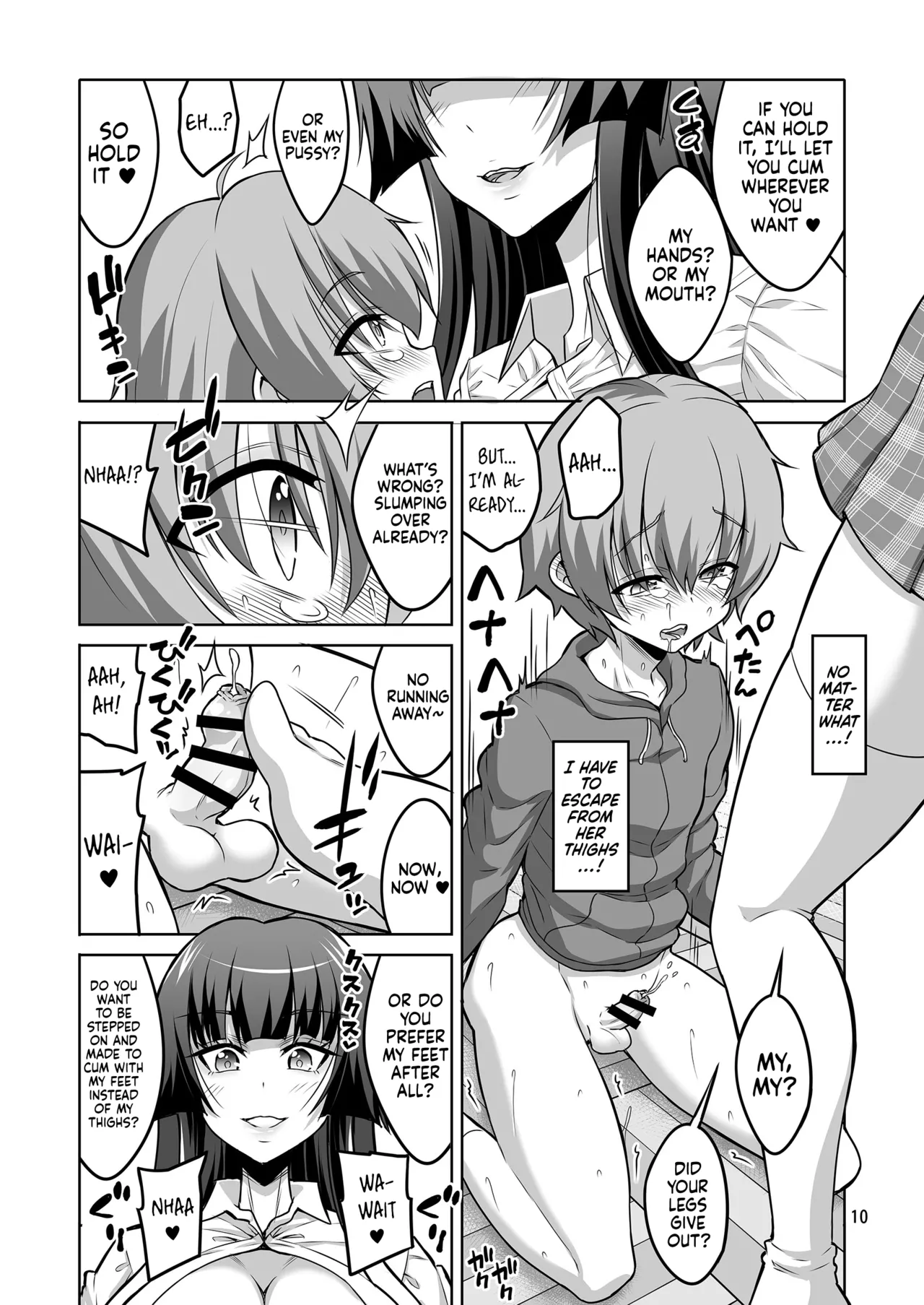 Futanari JK Gyaku Anal Fuuzokujou Shaseikanri Choukyou | Futanari High School Girl Reverse Anal Sex Worker Ejaculation Control Training - Page 9