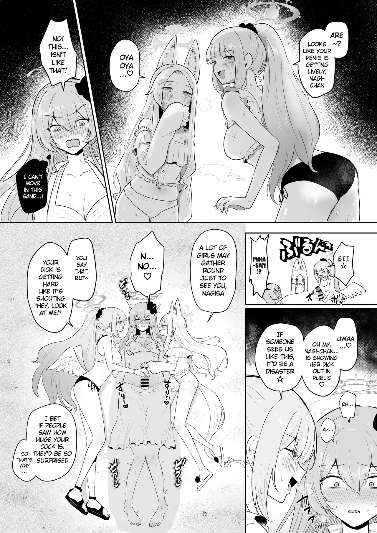 Blue Archive Futanari Anthology - Page 111