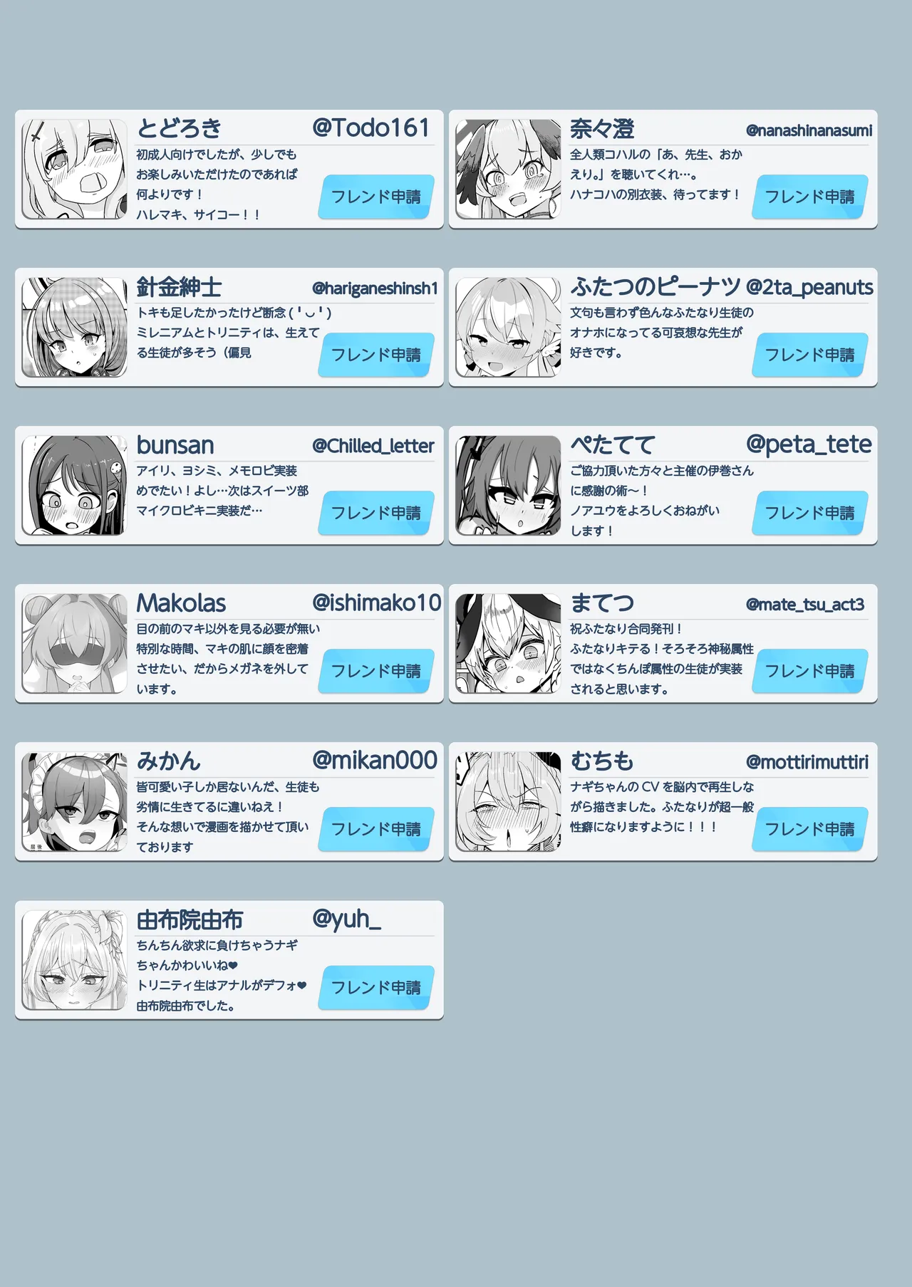 Blue Archive Futanari Anthology page 116 featuring mika misono blue archive parody - ttf threesome futanari hentai manga - read online free