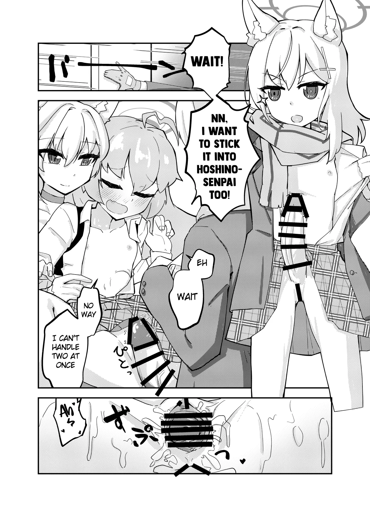 Blue Archive Futanari Anthology - Page 35