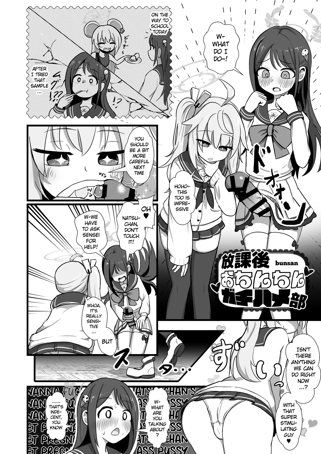 Blue Archive Futanari Anthology page 65 featuring mika misono blue archive parody - ttf threesome futanari hentai manga - read online free