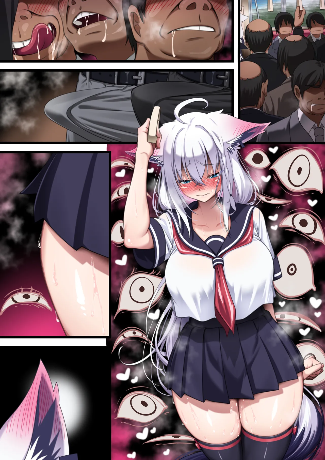 Tsukiai Hajimeta Sukonbu ga Shiotaiou de, Ossan Sukonbu ni Otosareru Fubuki-san - Page 491