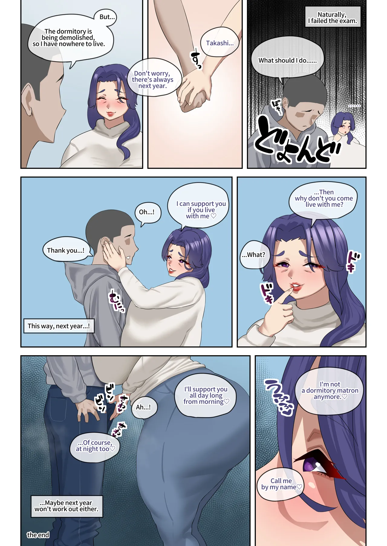 Benkyoushitai noni… Chou Chichi to Dekashiri de Yuuwakushite kuru Ryoubo-san page 31 original parody - milf big breasts hentai manga - read online free