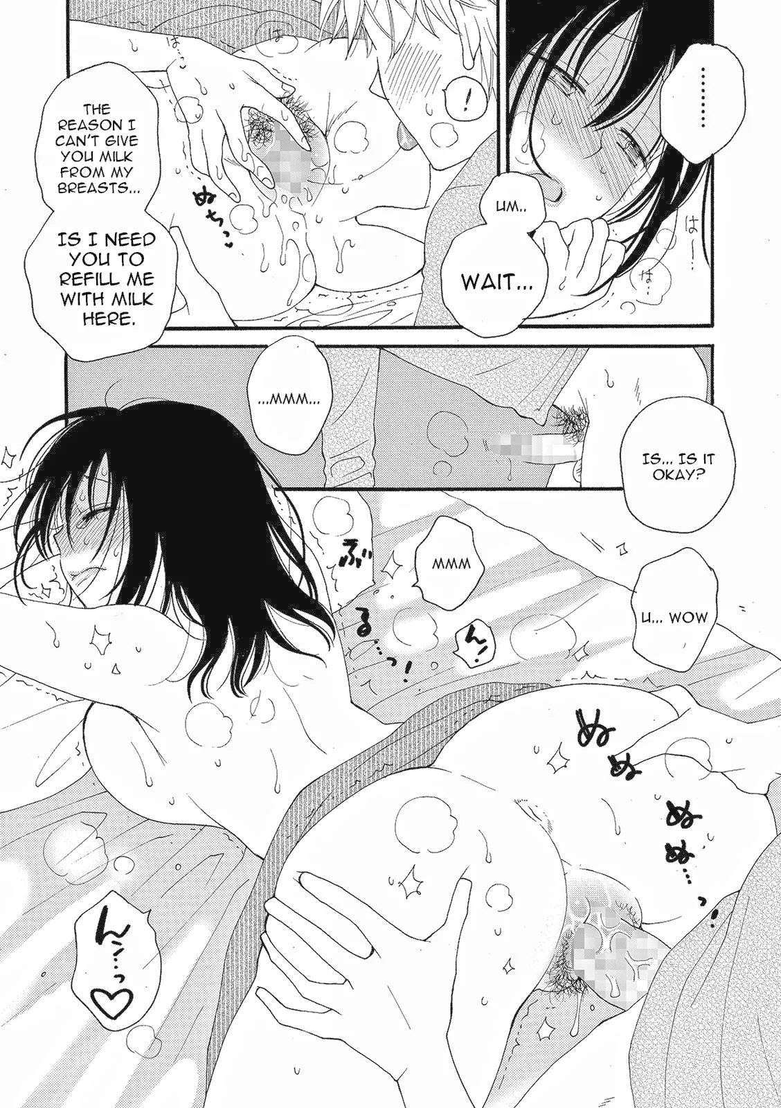 [Inomoto Rikako] Rental Mama -Rental mom- [English] [Digital] Ch 1-4 (Complete) page 16 - milf big breasts hentai manga - read online free