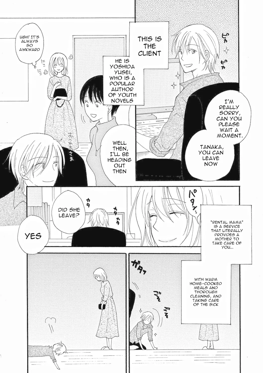 [Inomoto Rikako] Rental Mama -Rental mom- [English] [Digital] Ch 1-4 (Complete) page 26 - milf big breasts hentai manga - read online free