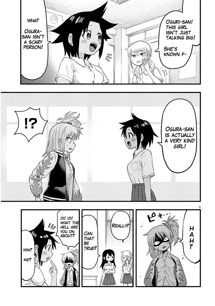 YURI X TICKLE! Chapter 1 page 9 original parody - schoolgirl uniform femdom hentai manga - read online free