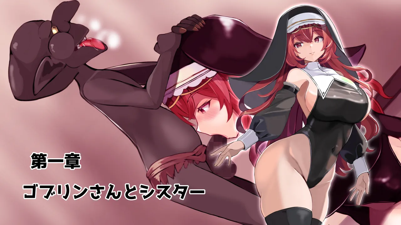 Isyuzoku fuuzoku - Page 3