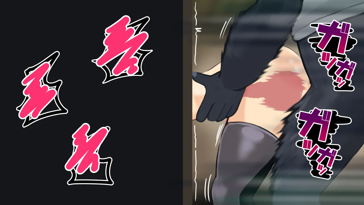 Isyuzoku fuuzoku page 63 original parody - goblin bestiality hentai manga - read online free