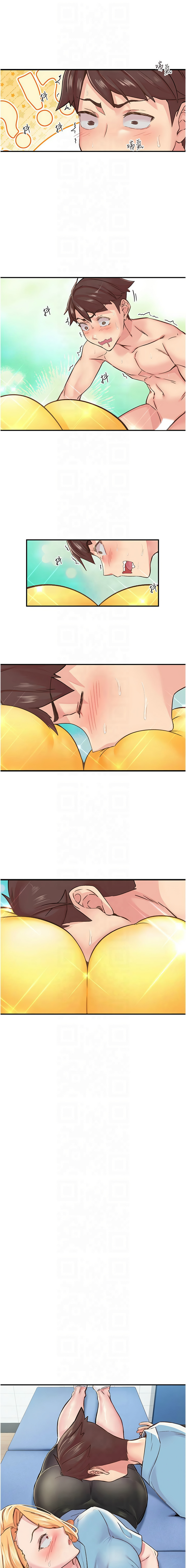 下一颤，性福 | 下一顫，性福  1-35 END page 170 - big breasts huge breasts hentai manga - read online free