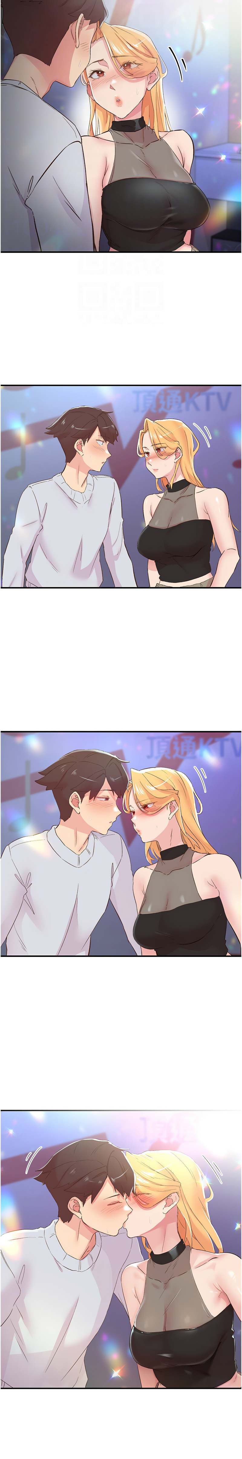 下一颤，性福 | 下一顫，性福  1-35 END page 369 - big breasts huge breasts hentai manga - read online free
