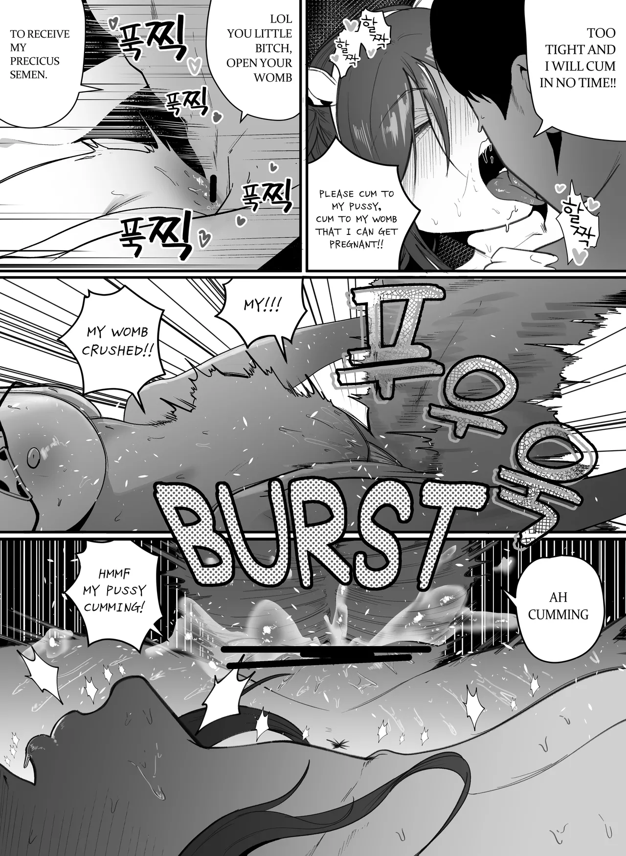 PREGNANCY MANAGEMENT page 24 original parody - big breasts netorare hentai manga - read online free