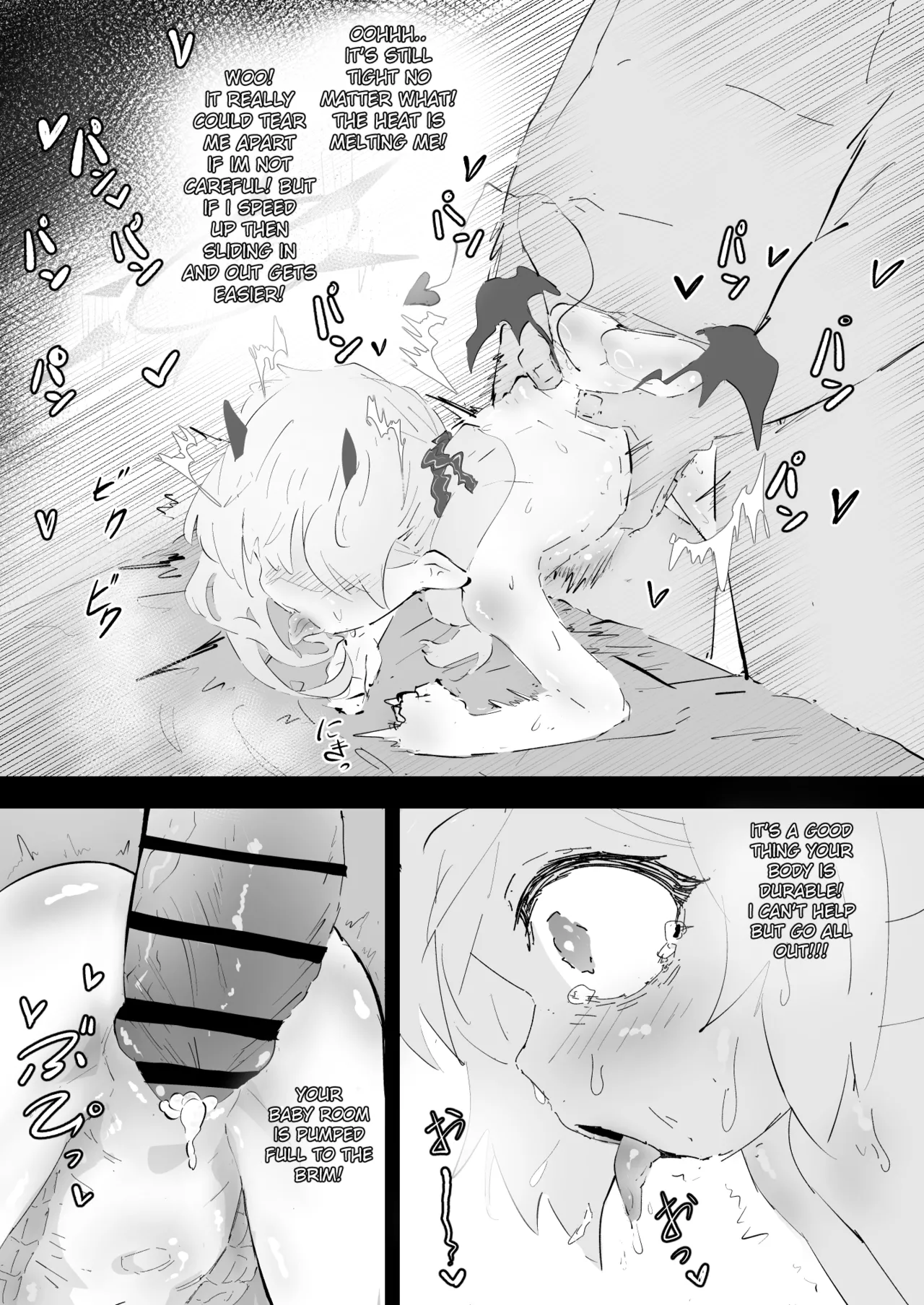 Ibuki-chan to Tanoshii Himitsu Jugyou - Page 11