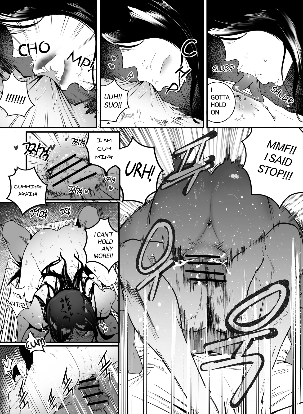 Glamor Furyou Joshi ni Ijimerareta ga Doukyo suru Koto ni Shita 2 page 16 original parody - leg lock big breasts hentai manga - read online free