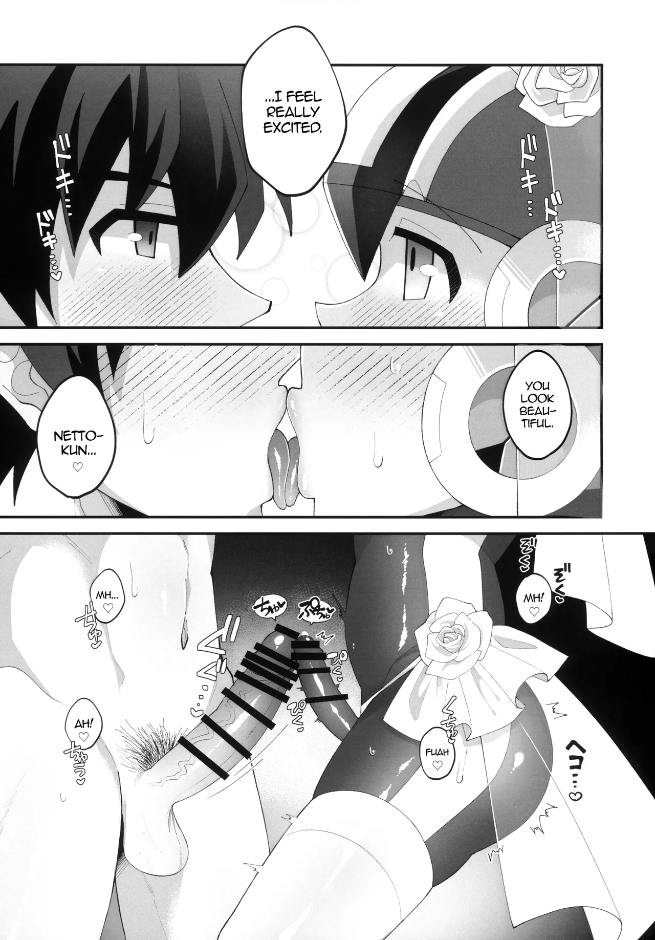 Hikari no Marriage | Hikari's Marriage page 18 featuring lan hikari megaman battle network parody - anal crossdressing hentai manga - read online free