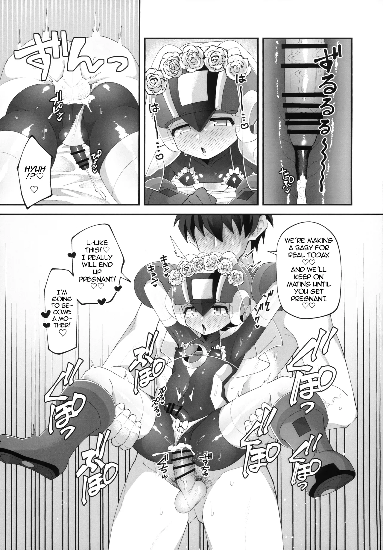 Hikari no Marriage | Hikari's Marriage page 24 featuring lan hikari megaman battle network parody - anal crossdressing hentai manga - read online free