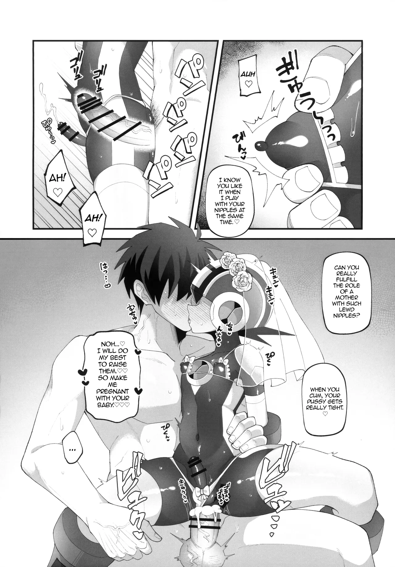 Hikari no Marriage | Hikari's Marriage - Page 25